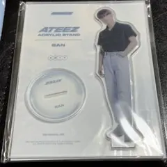 2025年最新】ateez サン アクスタの人気アイテム - メルカリ