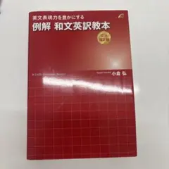 2026年最新】小倉弘の人気アイテム - メルカリ