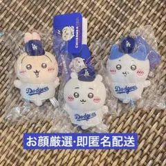 ちいかわ MLB マスコット3点セット　ドジャース