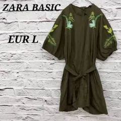 Item thumbnail for item ce356876-08e2-43c9-9bb5-07bbf23eacbf