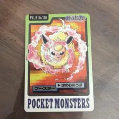 Item thumbnail for item 54d05534-021d-47e6-b998-d7a3ad4665ce