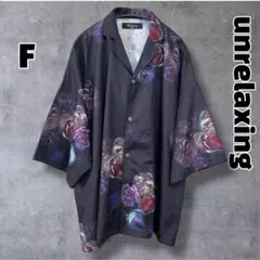 ＄ unrelaxing 薔薇 オーバーサイズ オープンカラーシャツ花柄のサムネイル