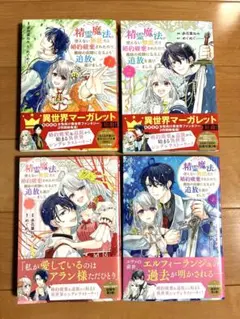 Item thumbnail for item 2d739ef7-451b-402b-939f-e95f8d4f2fe2