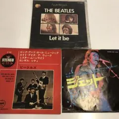 ビートルズ BEATLES レコードEPx2 ウイングス　レノン　計4枚セット