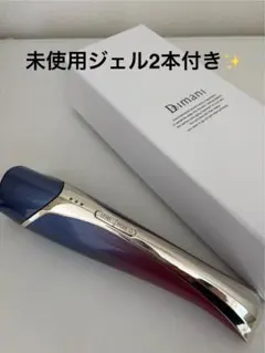 2026年最新】ディマーニ 美顔器の人気アイテム - メルカリ