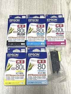 エプソン純正インク 80L（とうもろこし）増量タイプ6色セット＋5本