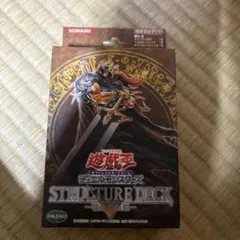 遊戯王　アンデットの脅威　未開封　美品 遊戯王 アンデットの脅威 未開封 美品 - メルカリ