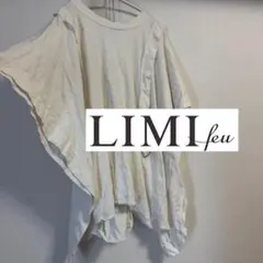 美品 MURRAL Stem jersey tank ミューラル M - メルカリ