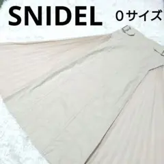 SNIDEL 米色 百褶裙 0 碼