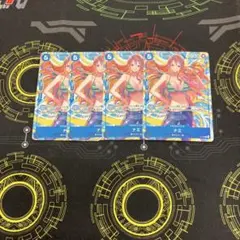 Mae19様 リクエスト 2点 まとめ商品