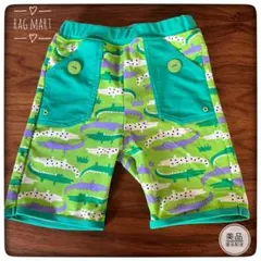 haru様 リクエスト 2点 まとめ商品