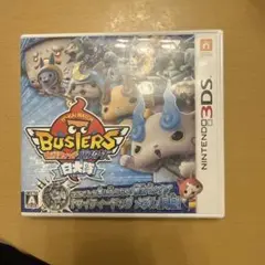 ☆超希少☆】妖怪ウォッチ バスターズ 3DS 月兎組使用カセット - メルカリ