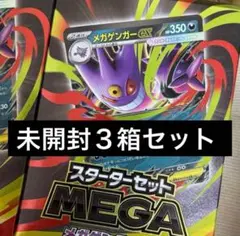 Item thumbnail for item e8faef42-f529-477b-ae7e-0596c90952e0