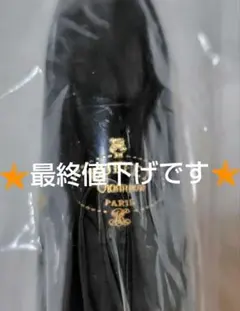 Item thumbnail for item 78b1eb05-c97a-4527-9d0f-3fc90eb38092