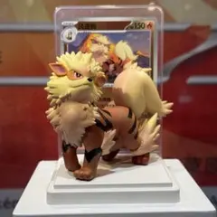 海外正規品　ポケモンカード&フィギュア151 ウインディ
