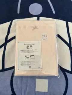 未使用　ワコール　腹帯　妊婦帯　腹巻き　L〜L L マタニティ　3ヶ月頃から