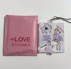 2026年最新】齋藤樹愛羅 アクスタの人気アイテム - メルカリ