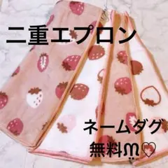 Item thumbnail for item 61370eb6-0663-404f-9a58-05ab338bd041