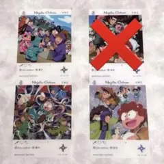 忍たま乱太郎 EMOCA 4枚セット