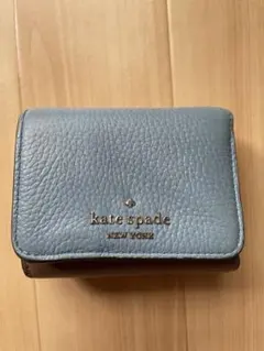 kate spade 三つ折り財布 ライトグレー