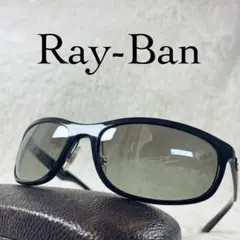 Ray-Ban RB4348D 偏光レンズ ブラック レイバン サングラス - メルカリ