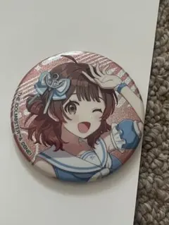 学マス 佑芽 缶バッジ