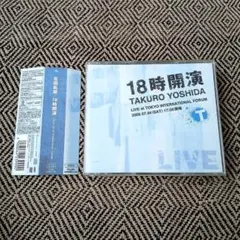 2026年最新】吉田拓郎 have a nice dayの人気アイテム - メルカリ