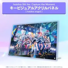 2025年最新】HOLOLIVE 5th fes. アクリルスタンドの人気アイテム