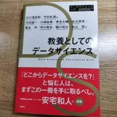 Item thumbnail for item 7e7fbe0d-bab0-4d13-8646-5d3480d228a9