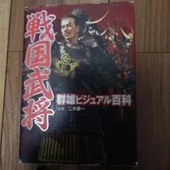 Item thumbnail for item 8e190531-6d53-4c2f-875b-93129d811849