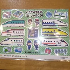 Item thumbnail for item 9bb717da-b66c-4b4c-b1e2-c0e8767caef2