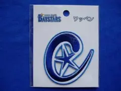 2026年最新】キャプテンマーク 筒香の人気アイテム - メルカリ