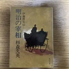 Item thumbnail for item c893f7dc-ed7e-4cda-bd28-2cba573e7b61