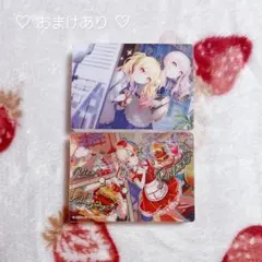 ♡ ノーブルアート vol.69 , Vol.70 天馬咲希 ♡