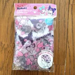 Item thumbnail for item a8483db4-d901-48d3-b3da-e54a0e94ab8d