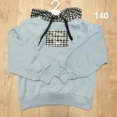 バイラビット トップス