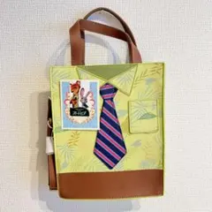 Item thumbnail for item d3be7aab-0bac-4090-a55f-05a0ba460b19