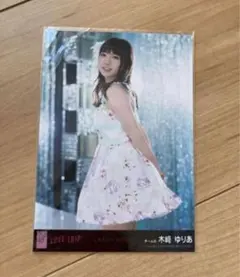 AKB48 木崎ゆりあ 店舗特典生写真 - メルカリ