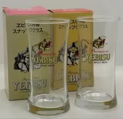 YEBISU ビールグラス 2個セット