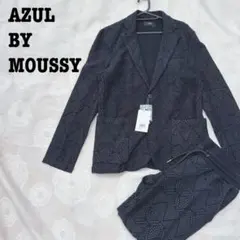 AZUL BY MOUSSY ブラック セットアップ サイズＬ 新品
