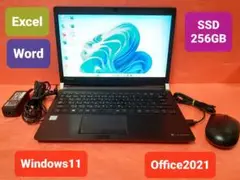 東芝 ノートパソコン Windows11 Office2021 SSD256GB