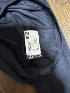ユニクロ HEATTECH 長袖ブラック