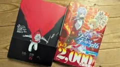 Item thumbnail for item a53fe48d-c8a7-42ce-8638-3fe51ea93334