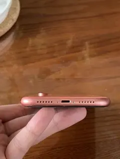 Item thumbnail for item 4c629c73-dd2c-4483-ab6a-7fd19faf2fd6