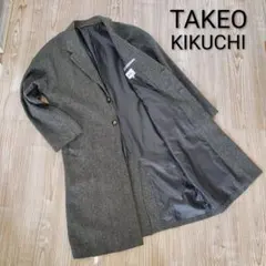 【TK MIXPICE】ヘリンボーン柄 チェスターコート M クリーニング済