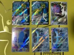 ポップのザシアンexsr2、Nのゾロアar 、ホエルオーar、 フリーザーar2