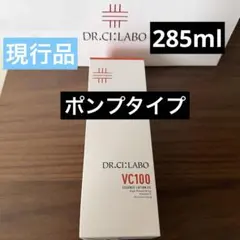 ドクターシーラボ VC100 エッセンスローションEXV 285ml×1本のサムネイル
