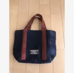 エルエルビーン　トートバッグ　ボア