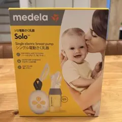 Item thumbnail for item 32fd8d81-aa21-4bec-a241-7cab900df45b