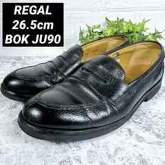 【REGAL】リーガル 26.5cm ペニーローファー シボ革 レザーシューズ